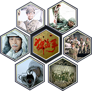 狙击手数字藏品