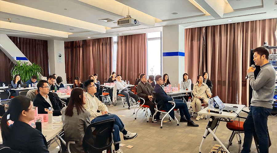 企业数字创新学院