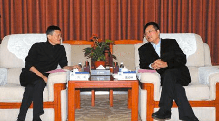 数字互联战略规划